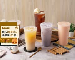 茶噹噹 Tea Coffeee 彰美店