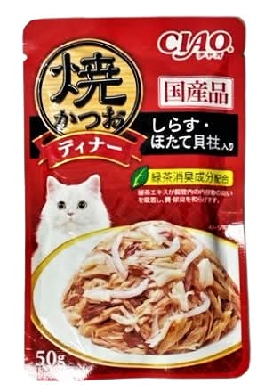 50_いなば　焼かつおディナー【しらす】（50g）