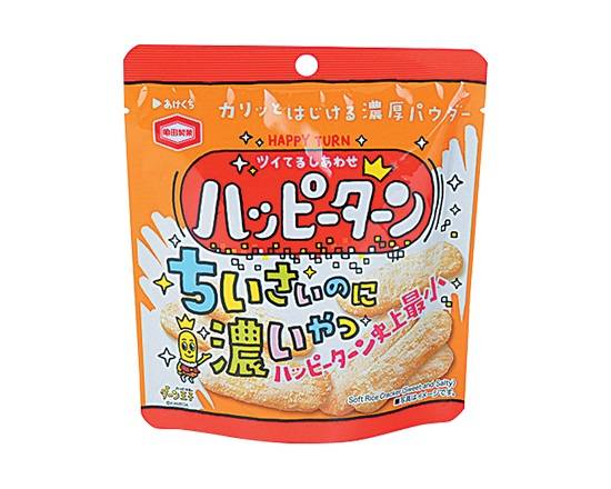 【菓子】亀田 ハッピーターンちいさいのに濃い 30g