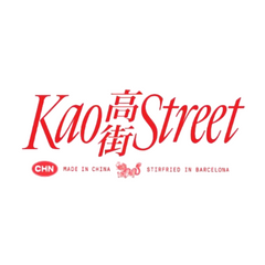 Kao Street