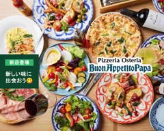 ボナペティートパパ フォレストスクエア仙川店