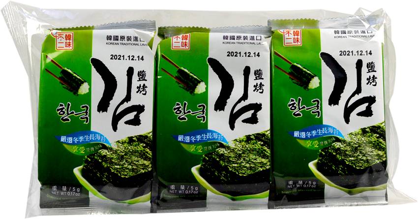 （好）鹽烤海苔３入組