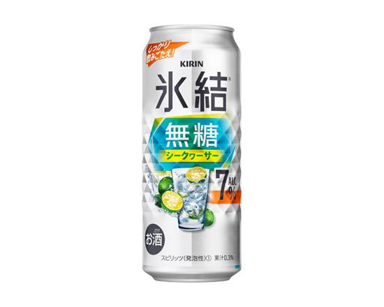 401602：キリン 氷結 無糖 シークヮーサー 7% 500ML缶 / Kirin Hyoketsu Taiwan Tangerine (Free-Suger) 7％ (500ｍｌ)