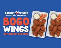 Lone Star Texas Grill (Belleville)