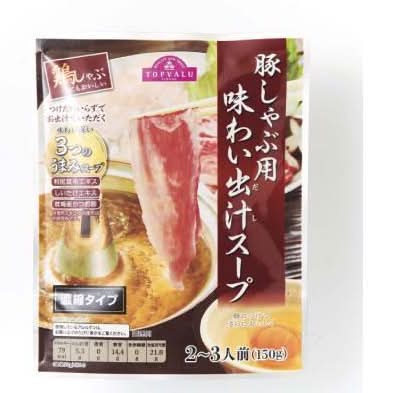 トップバリュ 豚しゃぶ用 味わい出汁スープ 濃縮タイプ 150g