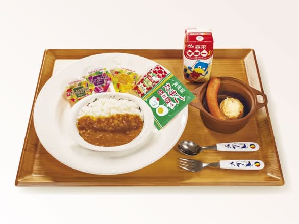 おこさまカレーわくわくセット