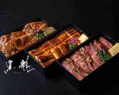 黒龍　戎橋店