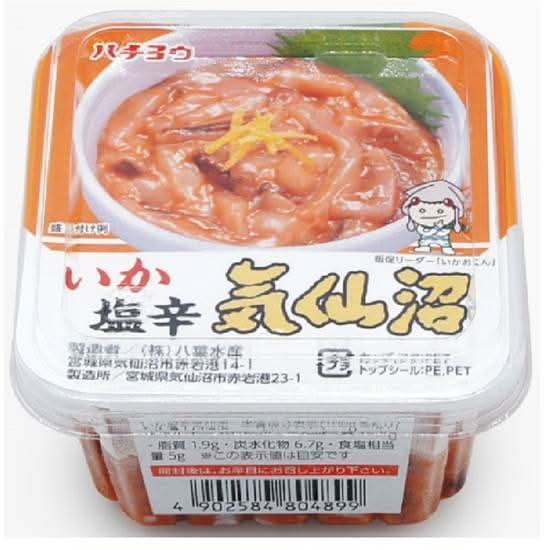 いか塩辛気仙沼