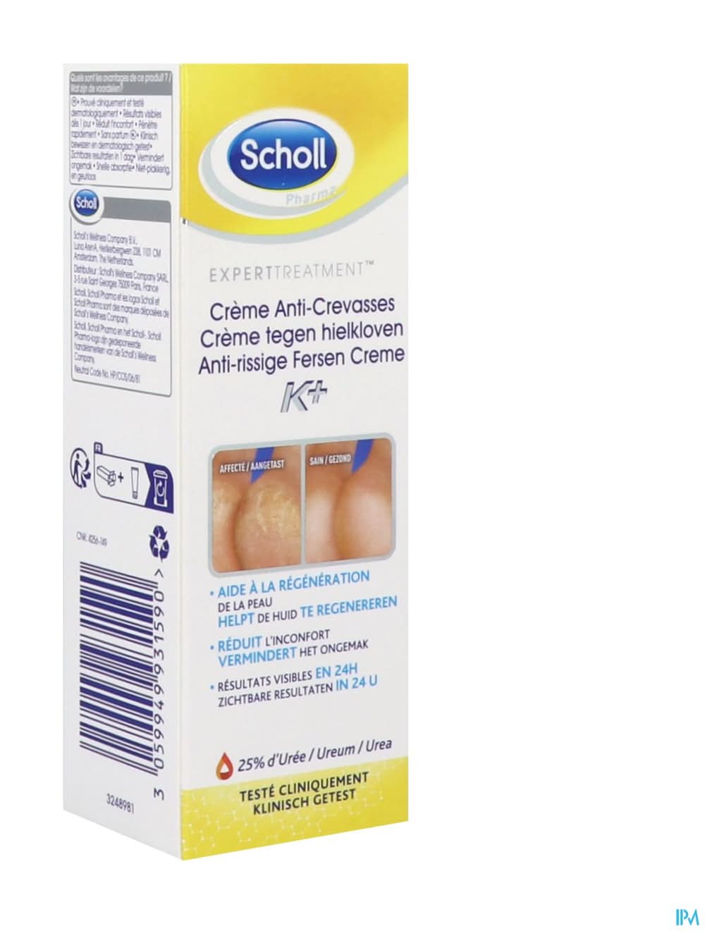 Scholl Activ Repair K+ A/crevasses Cr 60ml