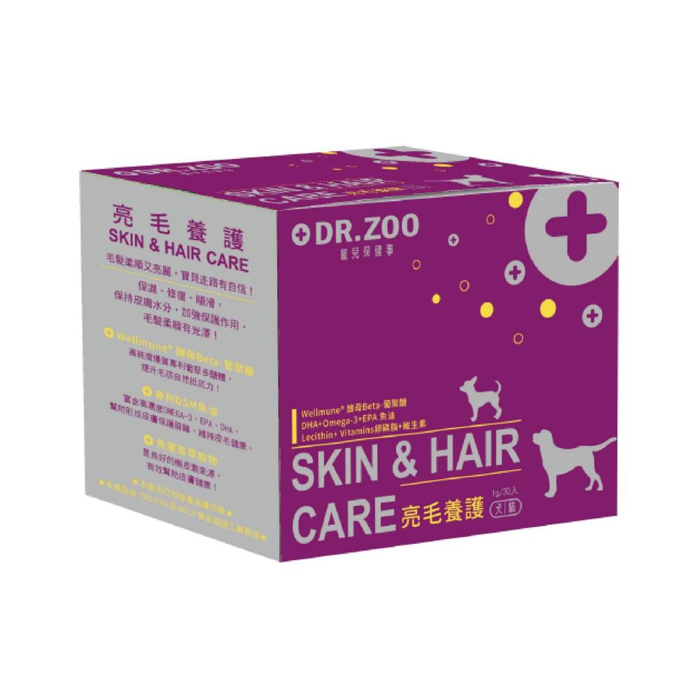 DR.ZOO保健事-100A亮毛養護(犬用)1g/30入/24712558781002