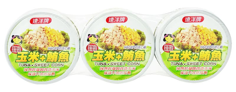 遠洋牌玉米鮪魚三明治110g <110g克 x 1 x 3Can罐>