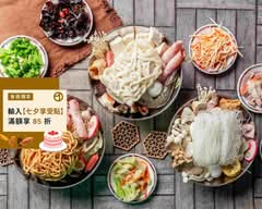麻吉鍋燒麵