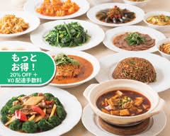 麻辣大学晴海店 maradaigaku harumiten