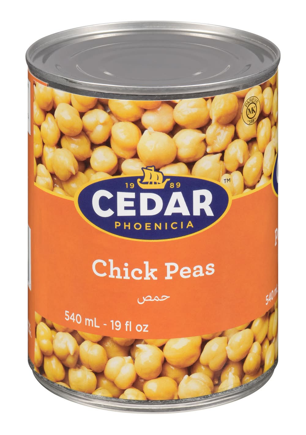 Cedar Chick Peas (540 g)