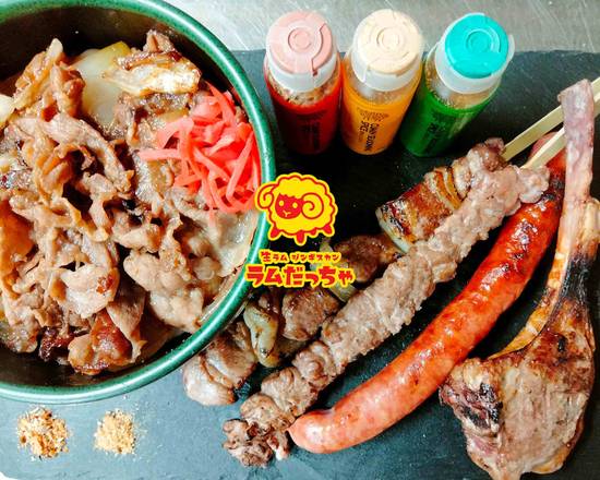 ラムだっちゃ 出張専門】生ラムジンギスカン「ラムだっちゃ」