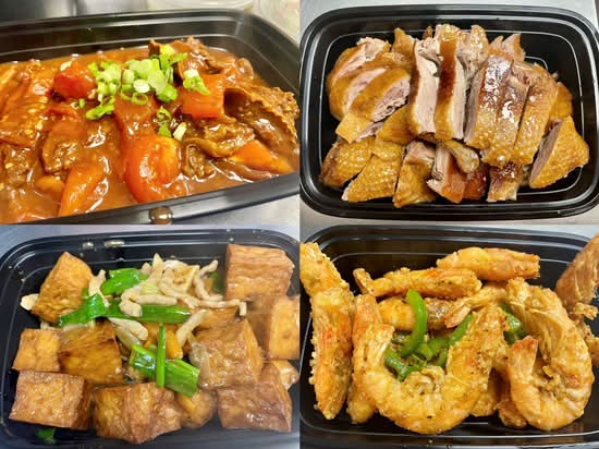 KZ Chinese Kitchen 