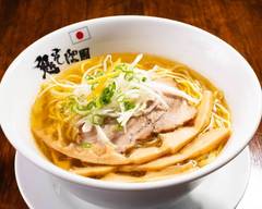 鬼そば 藤谷 浅草店