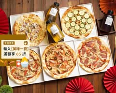 CopokaPIZZA 手工窯烤披薩