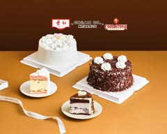 紅葉蛋糕 仁愛總店