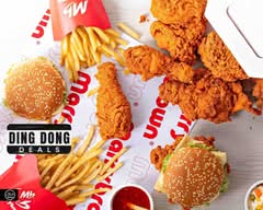 Marrybrown (Richmond)