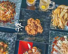 唐揚げと鉄板焼き 祭〜MATSURI〜(brbys) fried chicken&teppanyaki 〜MATSURI〜