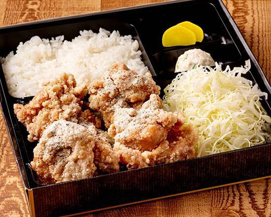 チーズスパイスげんこつ唐揚げ弁当 4個 Cheese & Spices Fried Chicken Bento Box (4 Pieces)