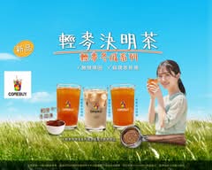 COMEBUY 台北饒河店