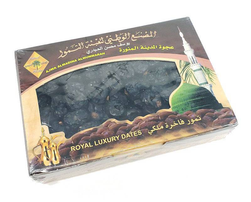 Ajwa Almadina Almunwarah Royal Luxury Dates (1 kg)