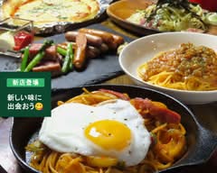 cafe & bar atorie
