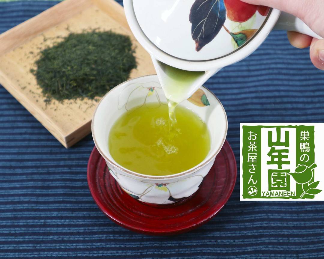 お茶 日本茶 抹茶 八女の結 30g - 飲料