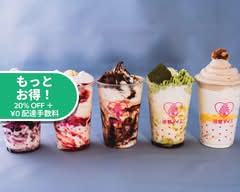 18禁アイス 18kin ice