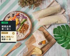 健康苜蓿芽手捲