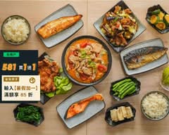 福味食堂丨職人手作餐盒