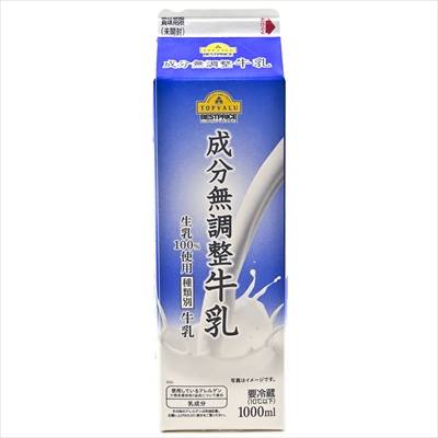 トップバリュ　ベストプライス　成分無調整牛乳　１０００ｍｌ