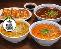 伝説の担々麺 栄照 いち号店 