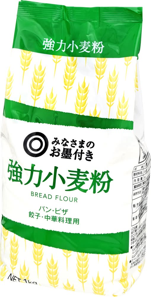 みなさまのお墨付き 強力小麦粉 Delivery Near Me | Order Online