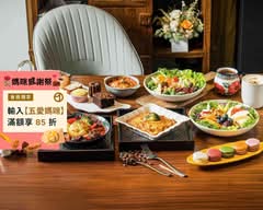 迷人的光譜Cafe’