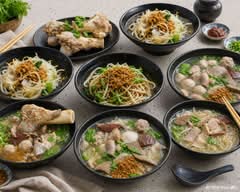 阿枝師豬雜大骨麵