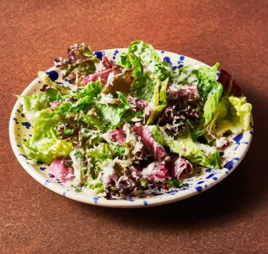 Mixed Leaf Salad
