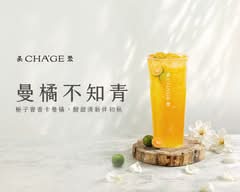 茶聚 北投尊賢店