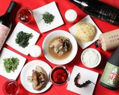 潤風堂 『 肉骨茶 』              Jun pu-dou 『 Bak Kut Teh (Pork Bone Tea Soup) 』