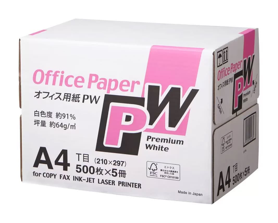 A4 コピー用紙 500枚 X 5 冊パック