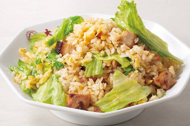 焼豚レタス炒飯 Grilled Pork & Lettuce Fried Rice