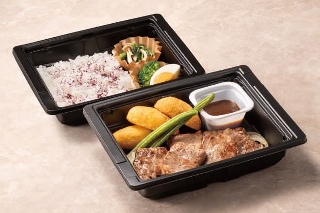 【B2】カットステーキ～選べるソース　弁当