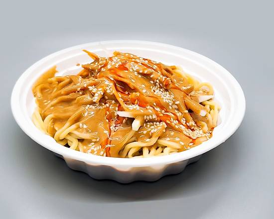 Cold Noodles W. Hot Sesame Sauce 凉面