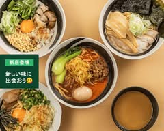 濃厚海老つけ麺ともやま
