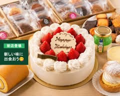 【ご褒美ケーキと"絶品"プリン】パティスリー暦