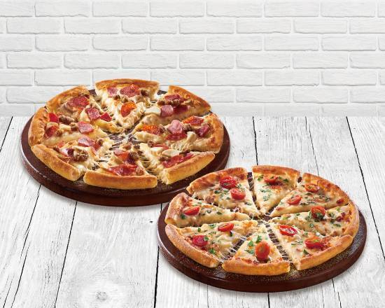 【經典系列】小披薩, 買 1 送 1 Buy 1 Small Classic Pizza Get 1 Small Pizza for Free