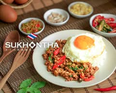 スコンター 名駅店