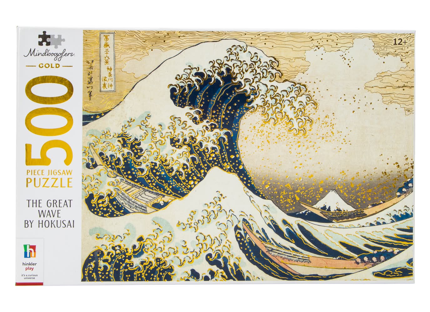 Mindbogglers™ Gold: Hokusai Art Puzzle 500-Piece The Great Wave